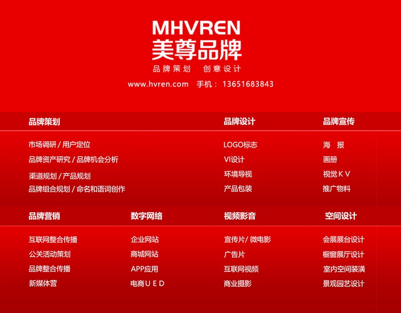 广告摄影的主要特点是什么？这是一个值得深究的话题。